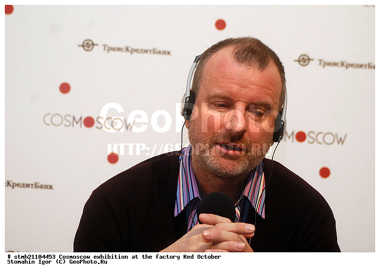 ��������, ������� �������, �������, Cosmoscow