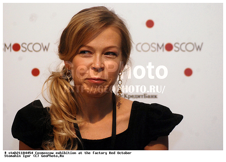 ��������, ������� �������, �������, Cosmoscow