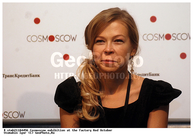 ��������, ������� �������, �������, Cosmoscow