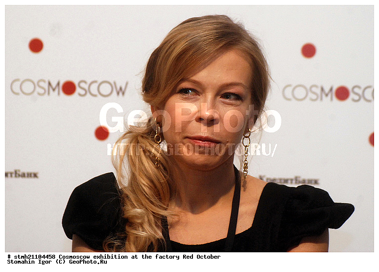 ��������, ������� �������, �������, Cosmoscow