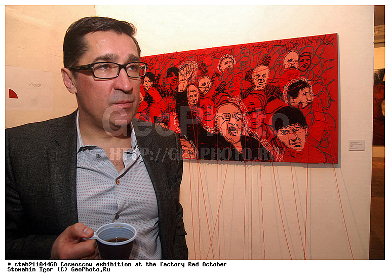 ��������, ������� �������, �������, Cosmoscow