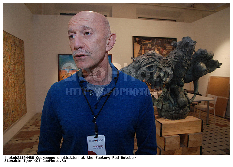 ��������, ������� �������, �������, Cosmoscow