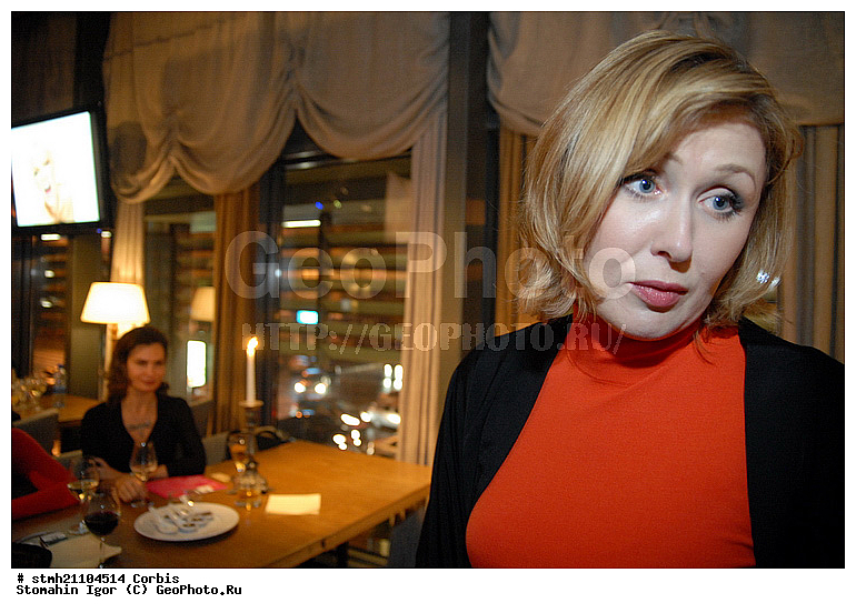 ������, ��������, ��������