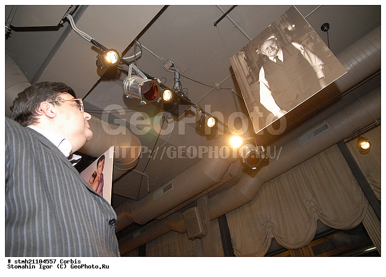 ������, ��������, ��������