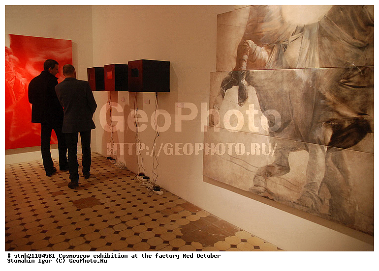 ��������, ������� �������, �������, Cosmoscow