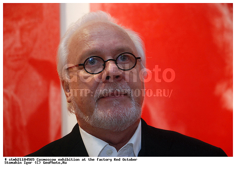 ��������, ������� �������, �������, Cosmoscow