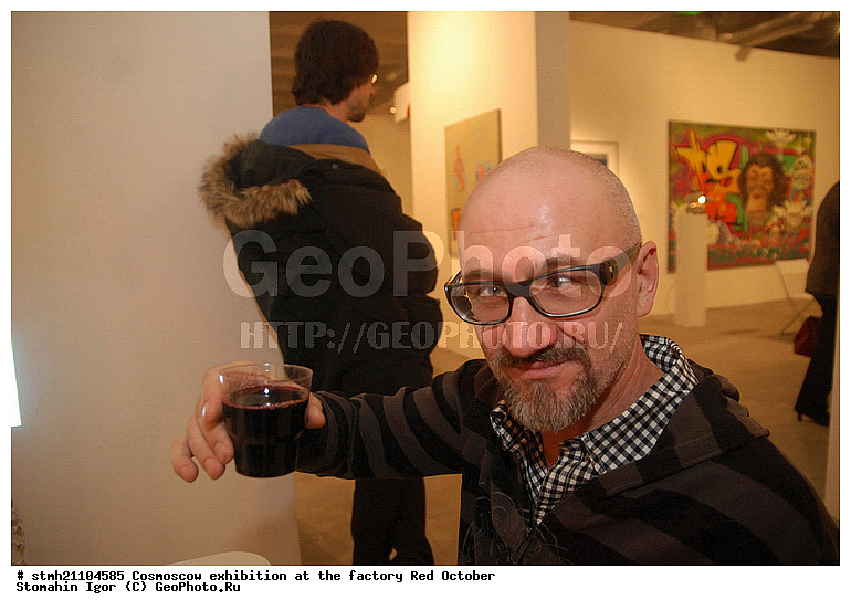 ��������, ������� �������, �������, Cosmoscow