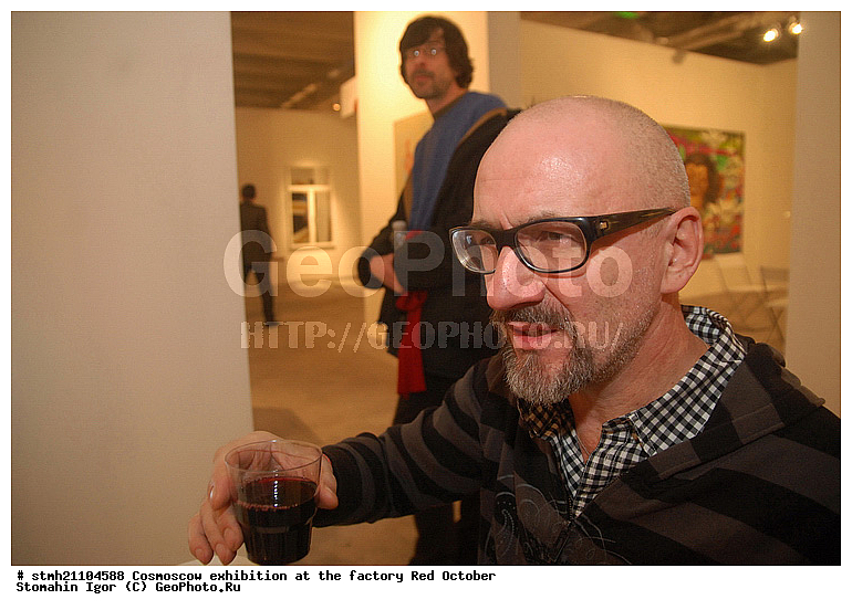 ��������, ������� �������, �������, Cosmoscow