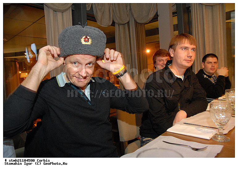 ������, ��������, ��������