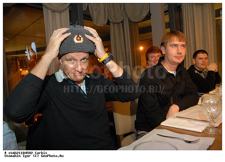 ������, ��������, ��������