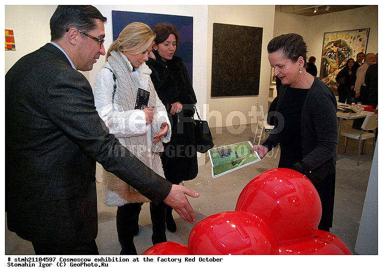 ��������, ������� �������, �������, Cosmoscow