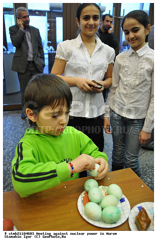 ������, ������� ���, ���, �����