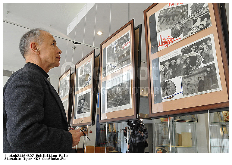 ��������, ����� ���������, ������ ���������� �����