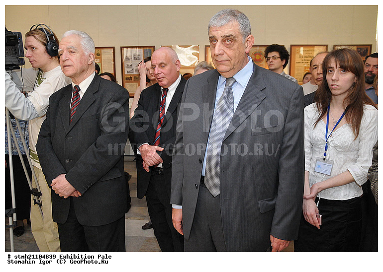 ��������, ����� ���������, ������ ���������� �����