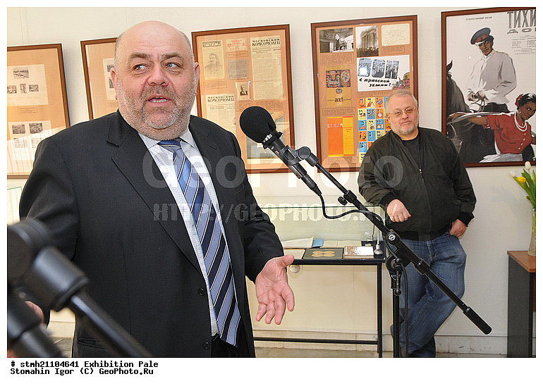 ��������, ����� ���������, ������ ���������� �����