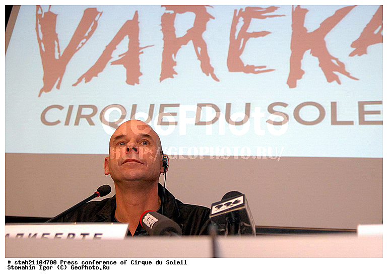 �����-�����������, ����, ���� �� �����, �������� ���������