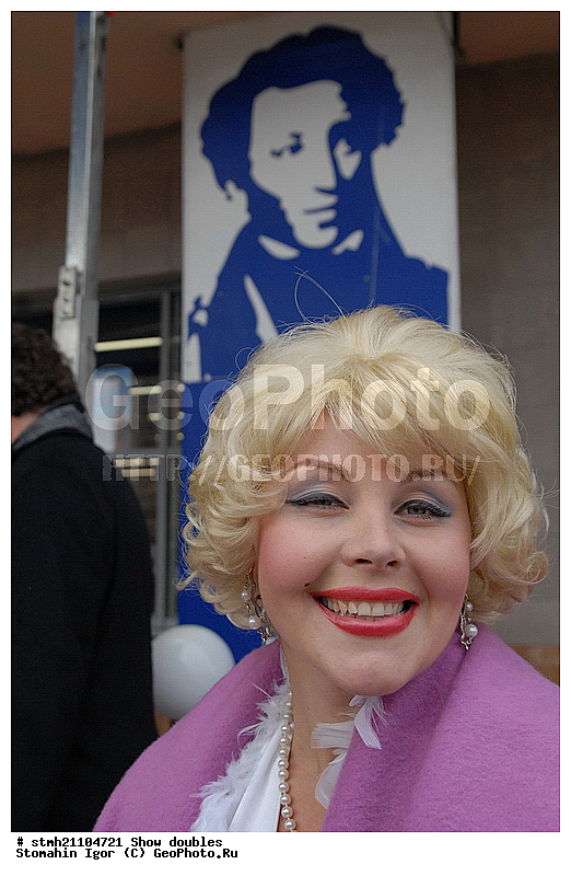 ���, ��������