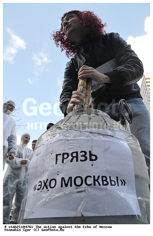 �����, ��� ������, �����������