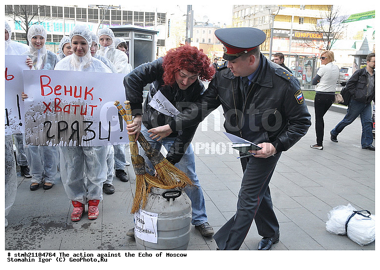 �����, ��� ������, �����������