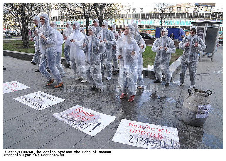 �����, ��� ������, �����������