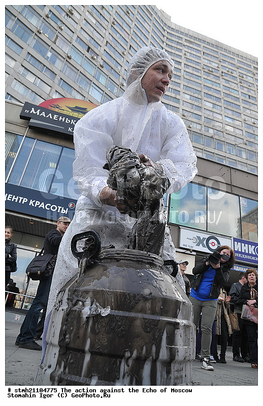 �����, ��� ������, �����������