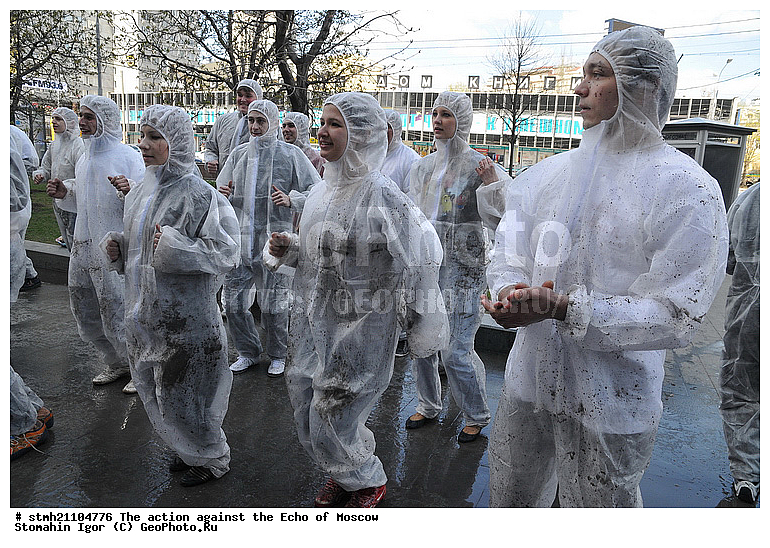 �����, ��� ������, �����������