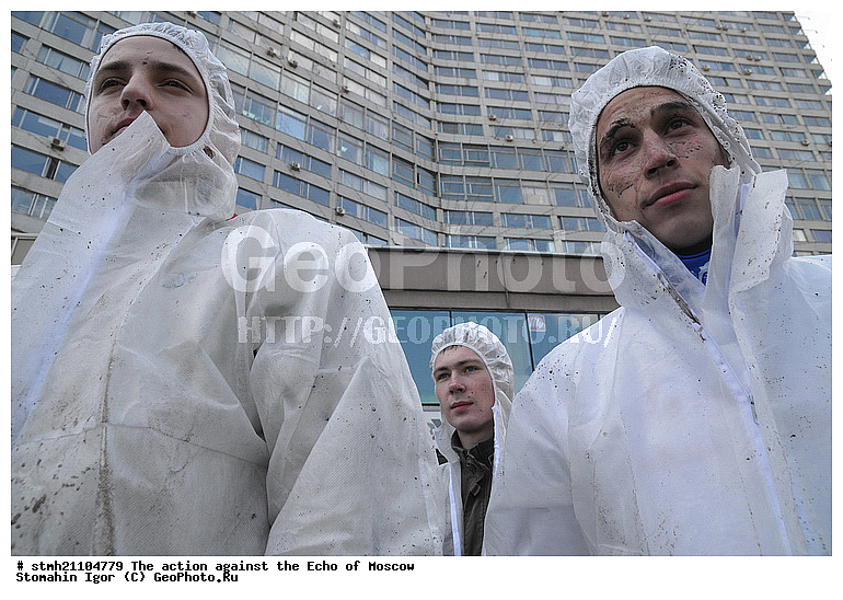 �����, ��� ������, �����������