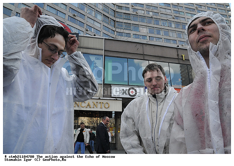 �����, ��� ������, �����������