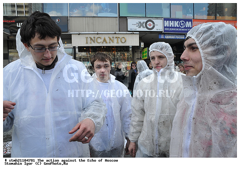 �����, ��� ������, �����������