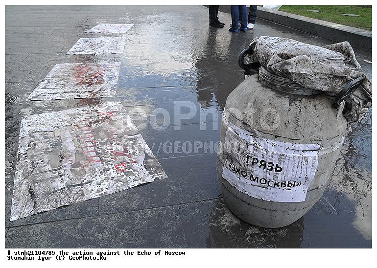 �����, ��� ������, �����������