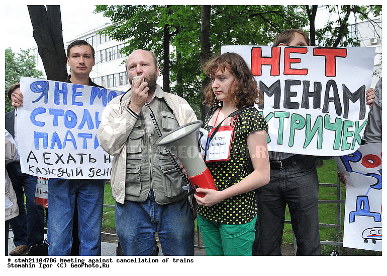 ������, ������ ������ ����������