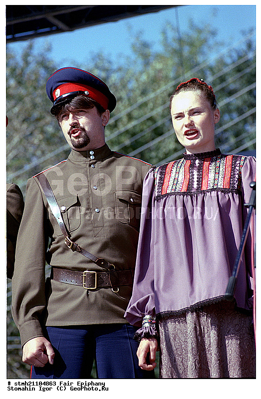 �������, �������