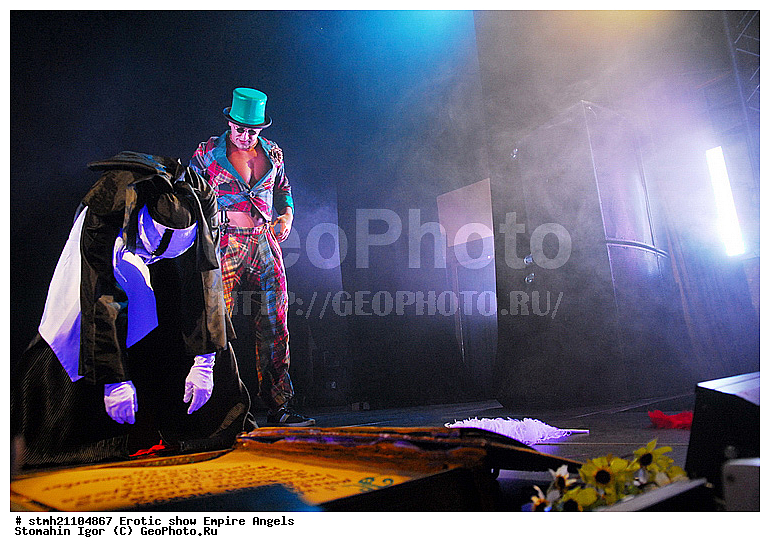 ����������� ���, ������� �������