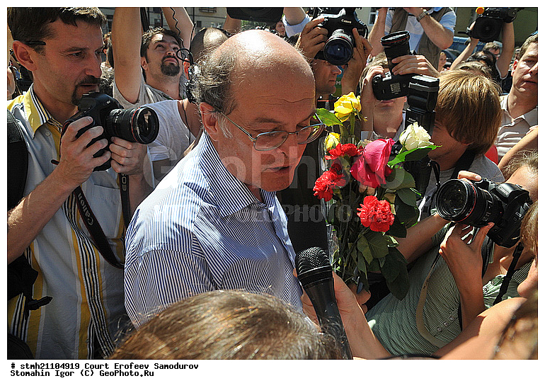 ���, �������, ���������