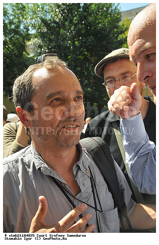 ���, �������, ���������