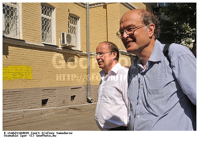 ���, �������, ���������