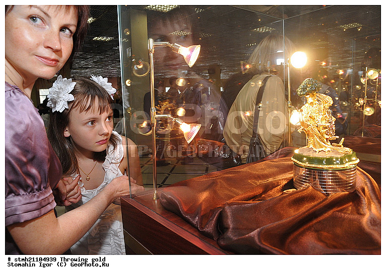 ������� �������, �����, ������