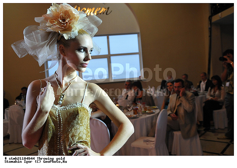 ������� �������, �����, ������