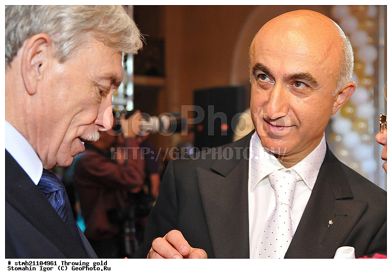 ������� �������, �����, ������