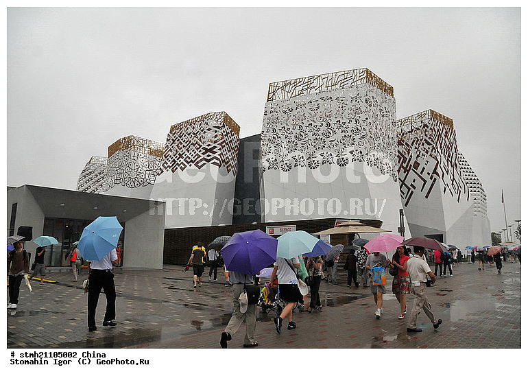 �����, ��������� �������� ����������, ���, ������, ����� 2010