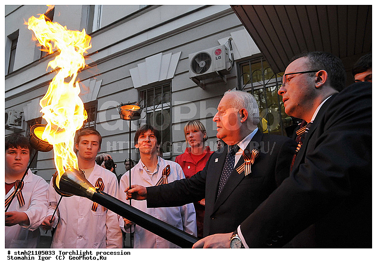 �����, ��������� �������, �������