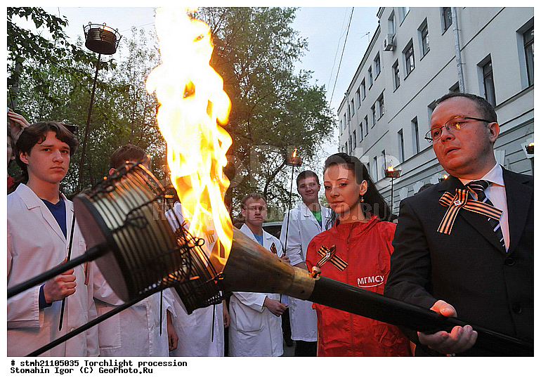 �����, ��������� �������, �������