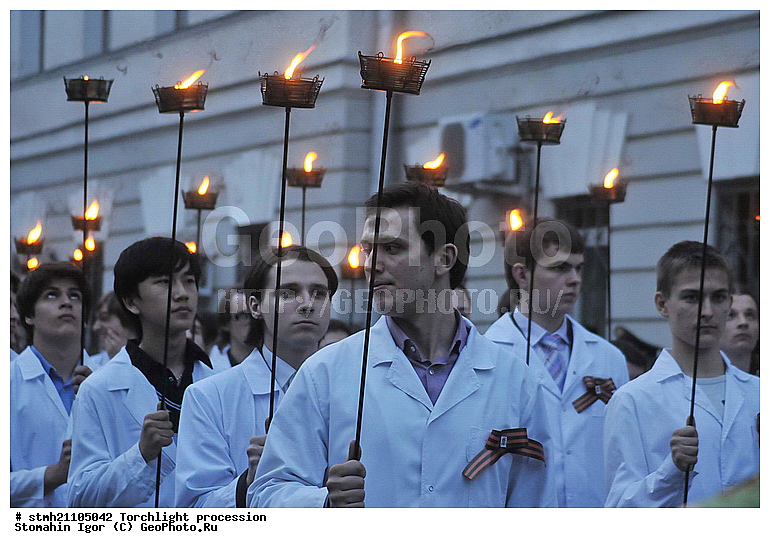 �����, ��������� �������, �������