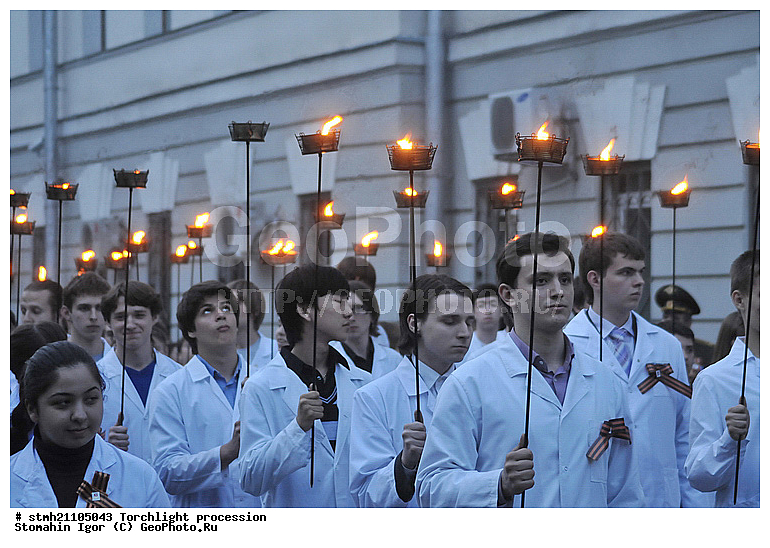 �����, ��������� �������, �������