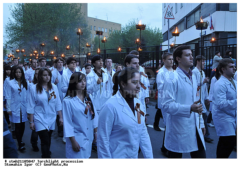 �����, ��������� �������, �������