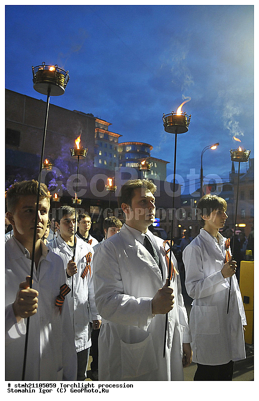 �����, ��������� �������, �������