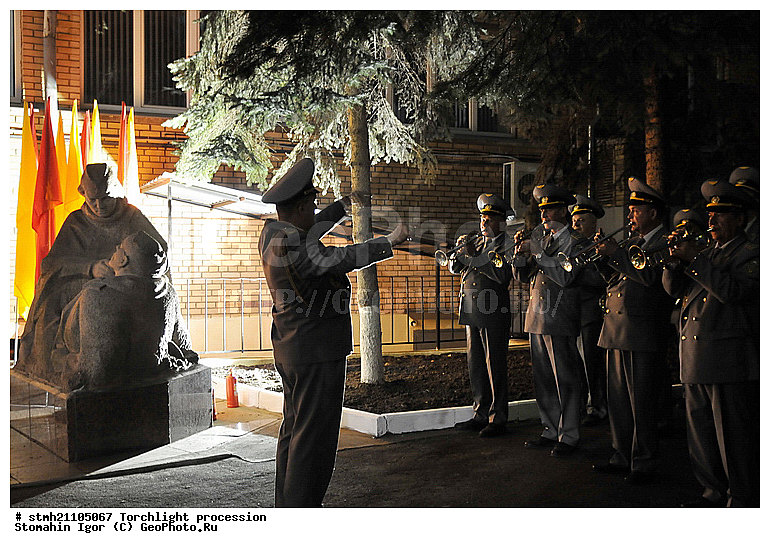 �����, ��������� �������, �������