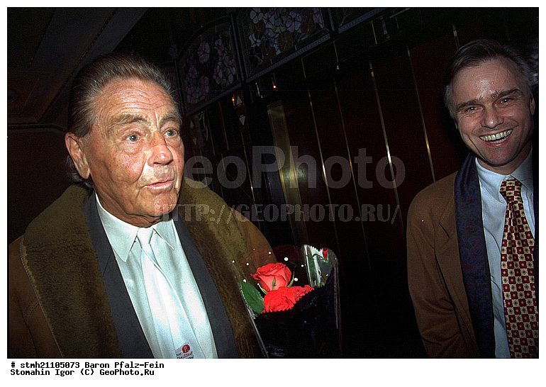 �����, �����-����, �������