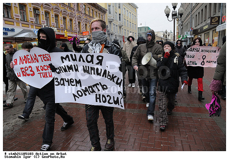 �����, �����, ������