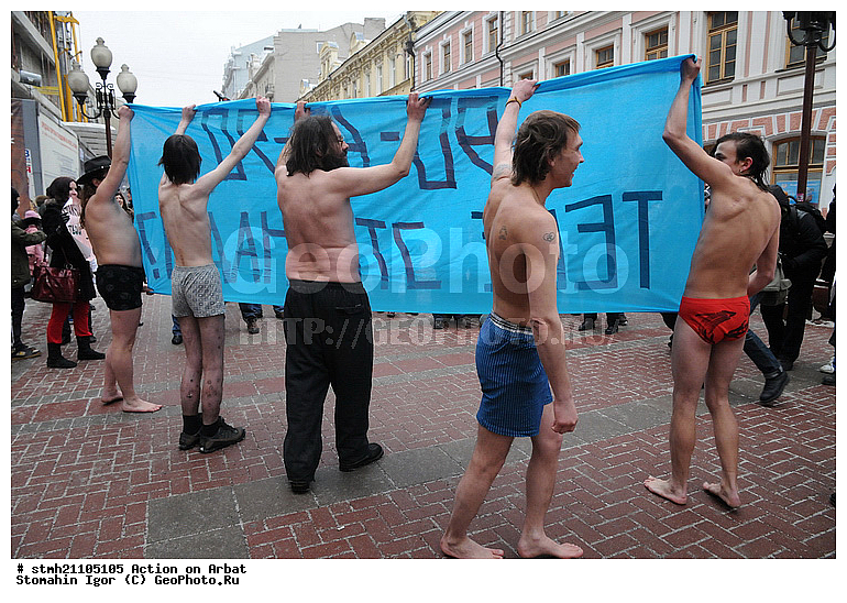 �����, �����, ������